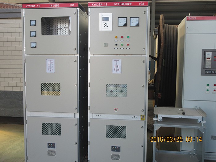 高壓開關柜柜體