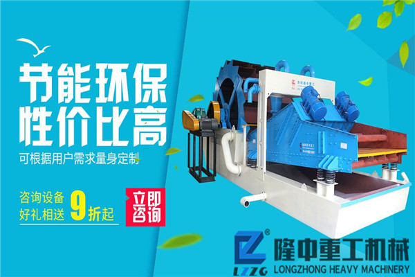 污泥、泥漿無害穩(wěn)定化處理的專業(yè)設(shè)備新式壓濾機