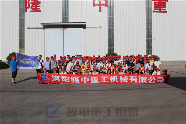 “荷風送香氣，竹露滴清響”洛陽隆中重工2019年度員工旅游活動--登封大熊山仙人谷一日游