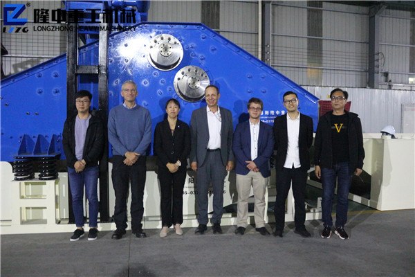 讓隆中為全球服務(wù)！德國用戶造訪隆中重工